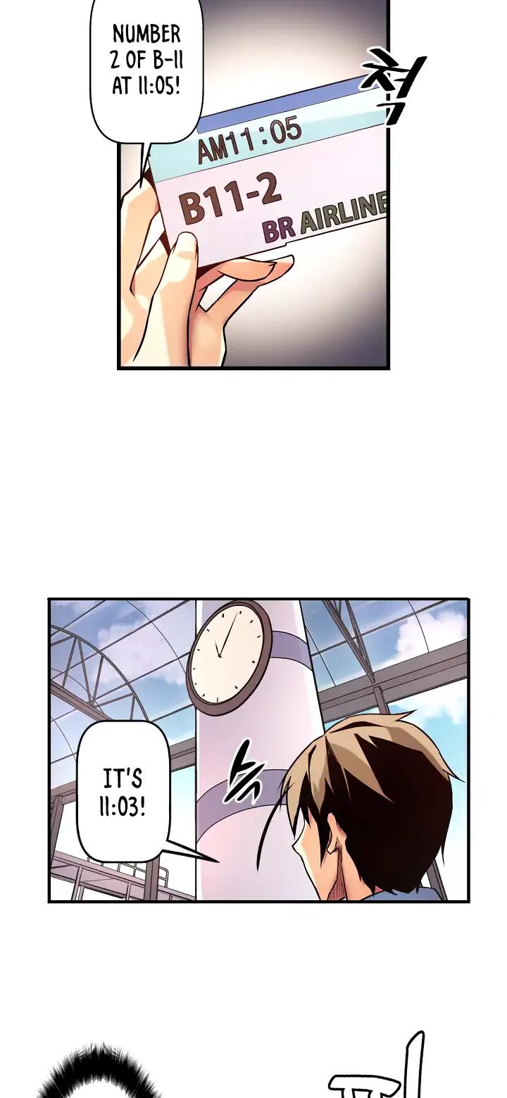 Sweet X Trouble Chapter 30 page 7 - Chapter 30: What Kind of School Trip is This? (2)
