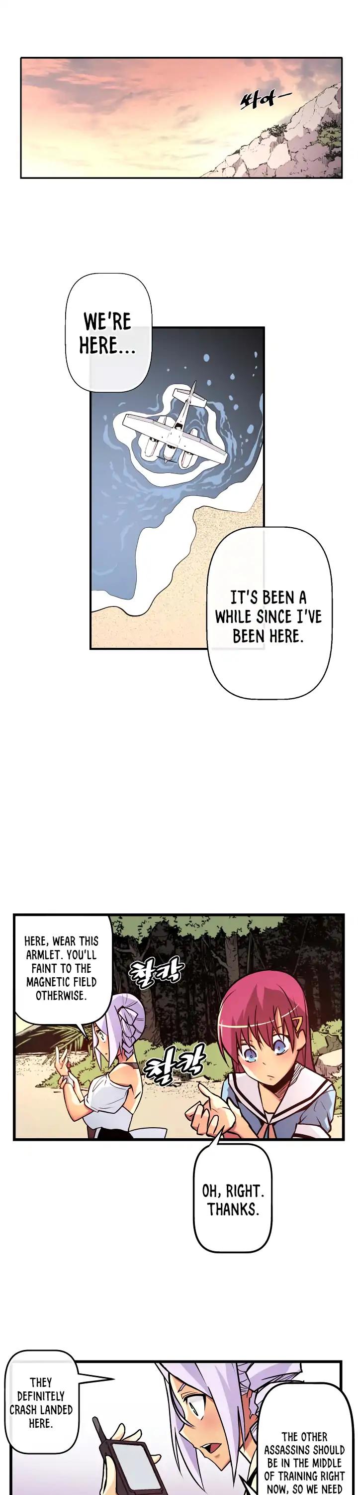 Sweet X Trouble Chapter 31 page 17 - Chapter 31: What Kind of School Trip is This? (3)