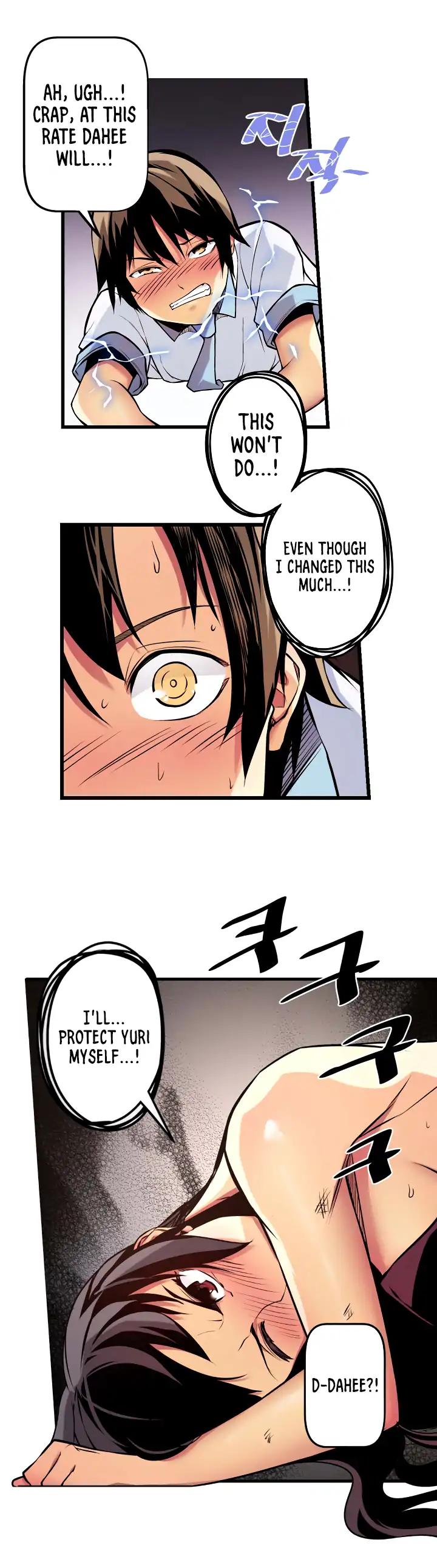 Sweet X Trouble Chapter 32 page 10 - Chapter 32: What Kind of School Trip is This? (4)