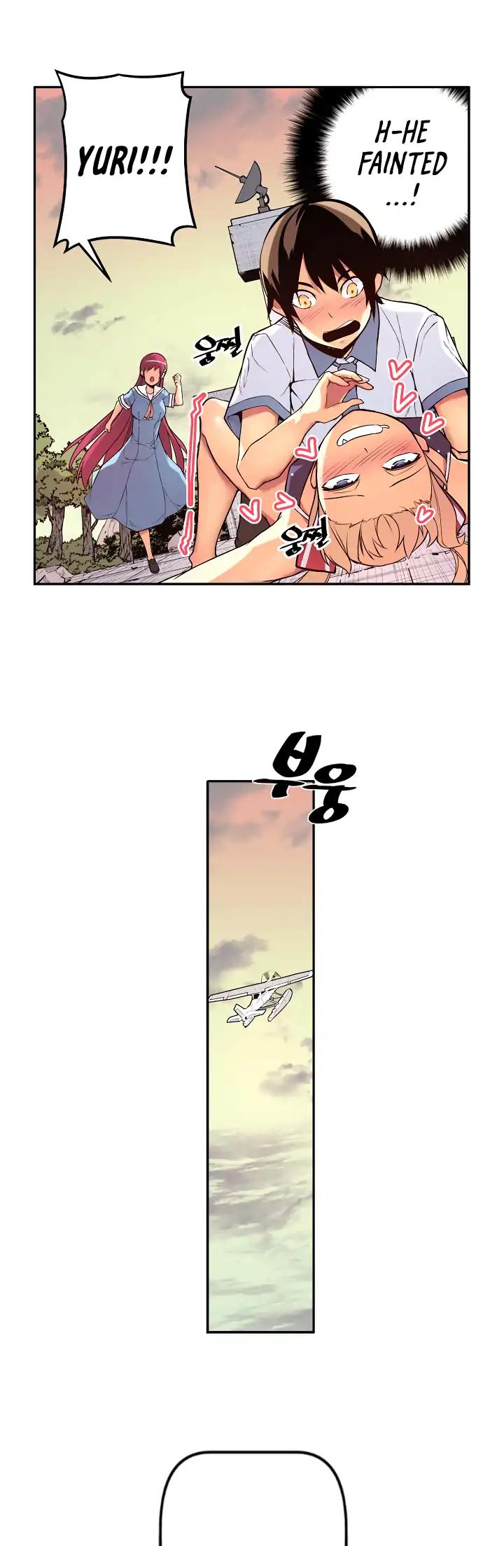Sweet X Trouble Chapter 32 page 20 - Chapter 32: What Kind of School Trip is This? (4)