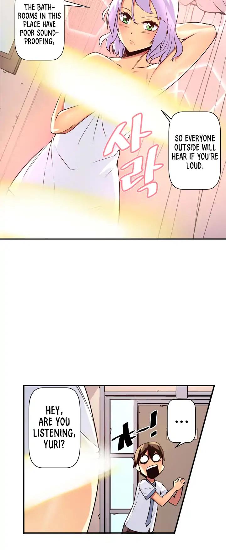 Sweet X Trouble Chapter 34 page 13 - Chapter 34: What Kind Of School Trip is This? (6)