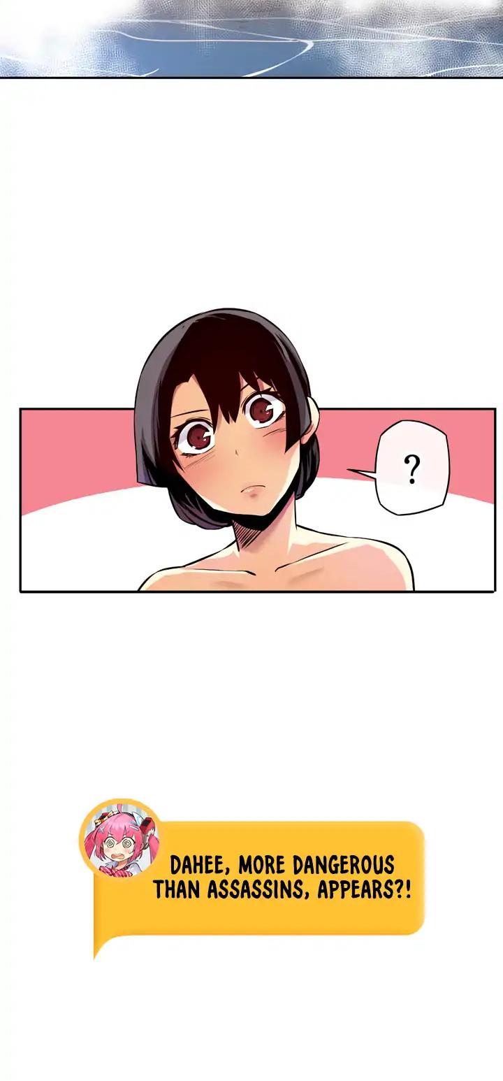 Sweet X Trouble Chapter 34 page 21 - Chapter 34: What Kind Of School Trip is This? (6)