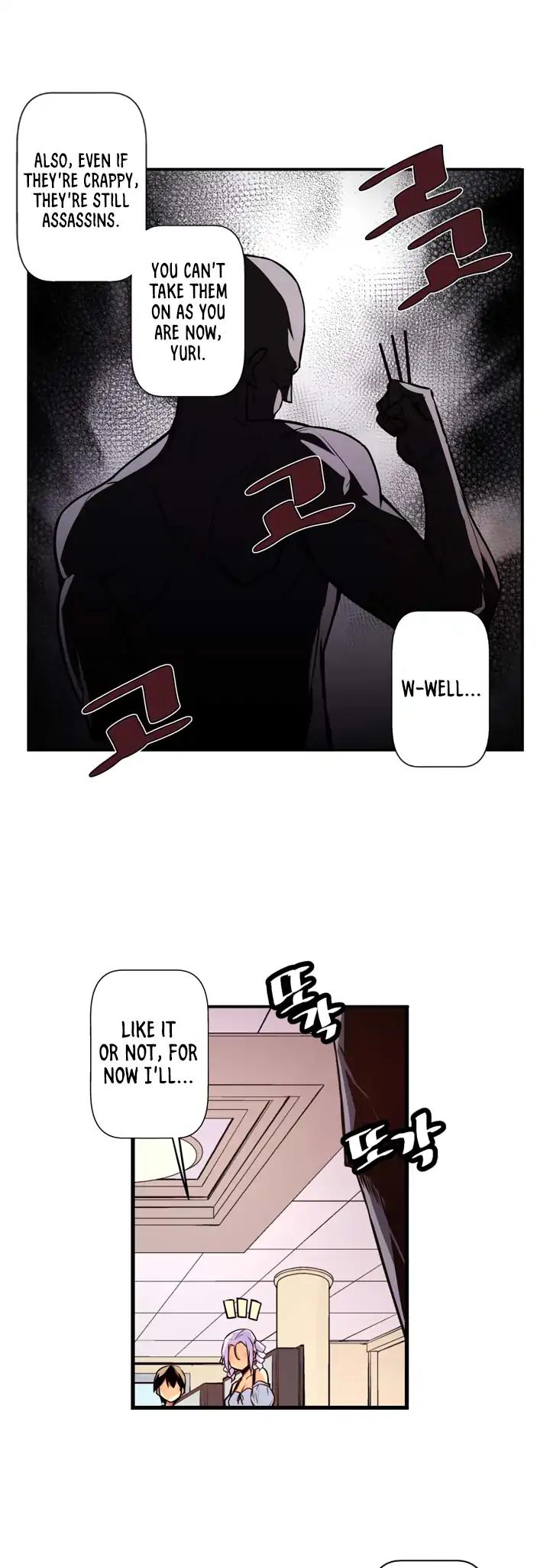 Sweet X Trouble Chapter 34 page 4 - Chapter 34: What Kind Of School Trip is This? (6)