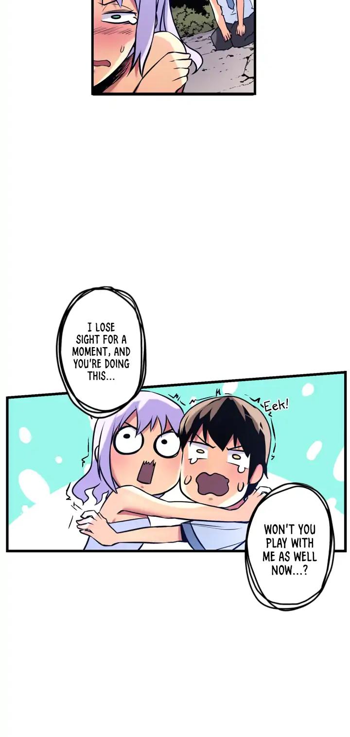 Sweet X Trouble Chapter 35 page 18 - Chapter 35: What Kind Of School Trip is This? (7)