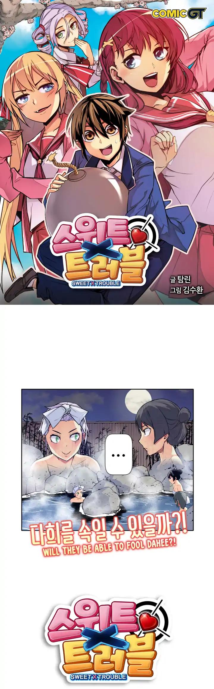 Sweet X Trouble Chapter 35 page 2 - Chapter 35: What Kind Of School Trip is This? (7)