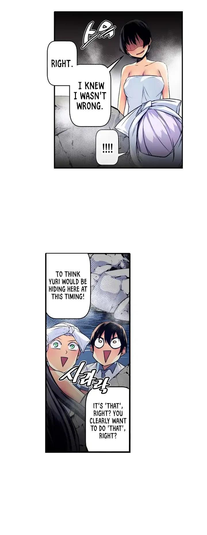 Sweet X Trouble Chapter 35 page 7 - Chapter 35: What Kind Of School Trip is This? (7)