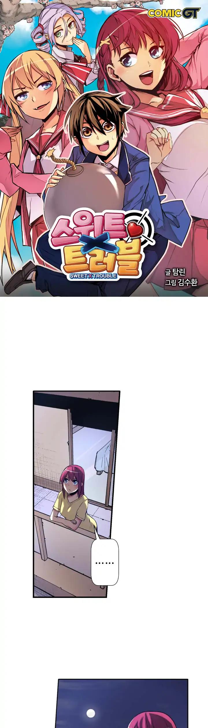 Sweet X Trouble Chapter 36 page 2 - Chapter 36: What Kind Of School Trip is This? (8)