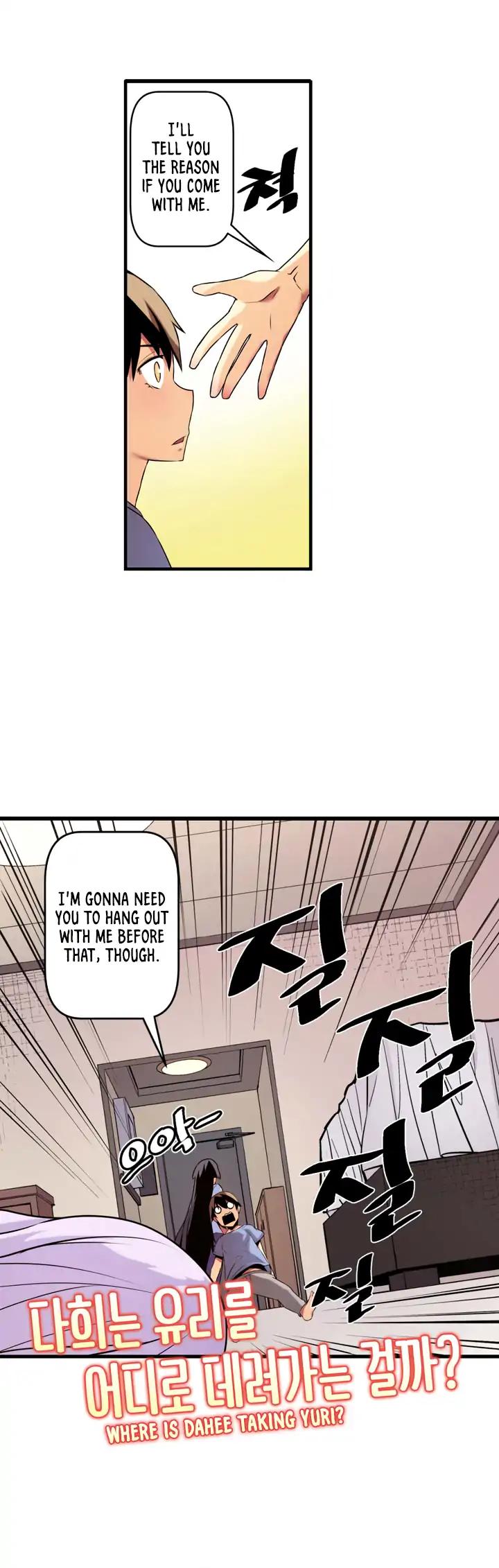 Sweet X Trouble Chapter 37 page 5 - Chapter 37: What Kind Of School Trip is This? (9)