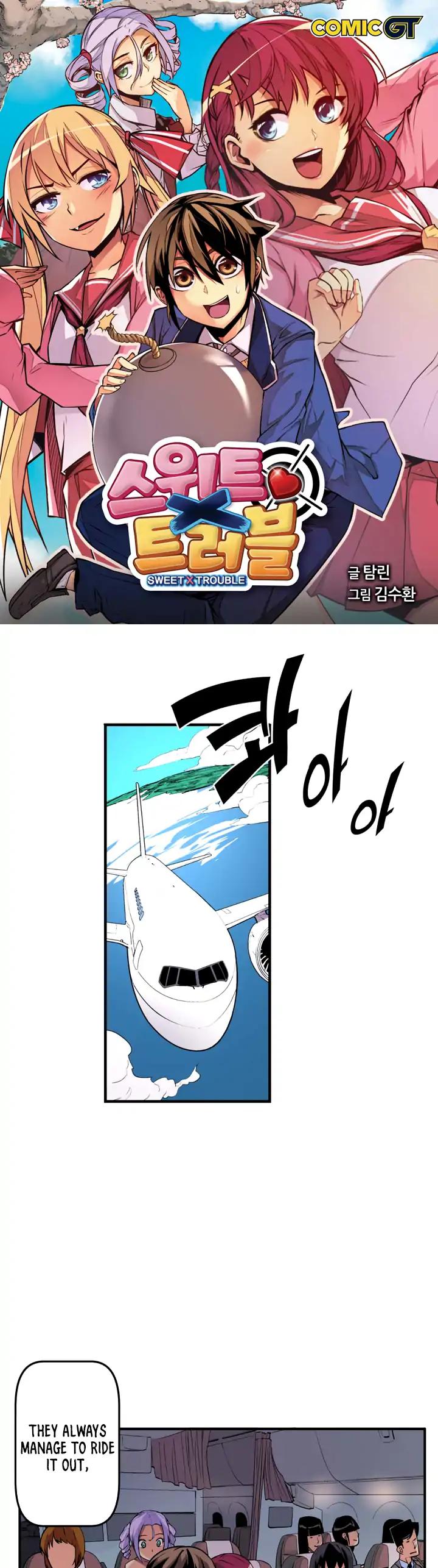 Sweet X Trouble Chapter 39 page 2 - Chapter 39: What Kind of Mum is This? (1)