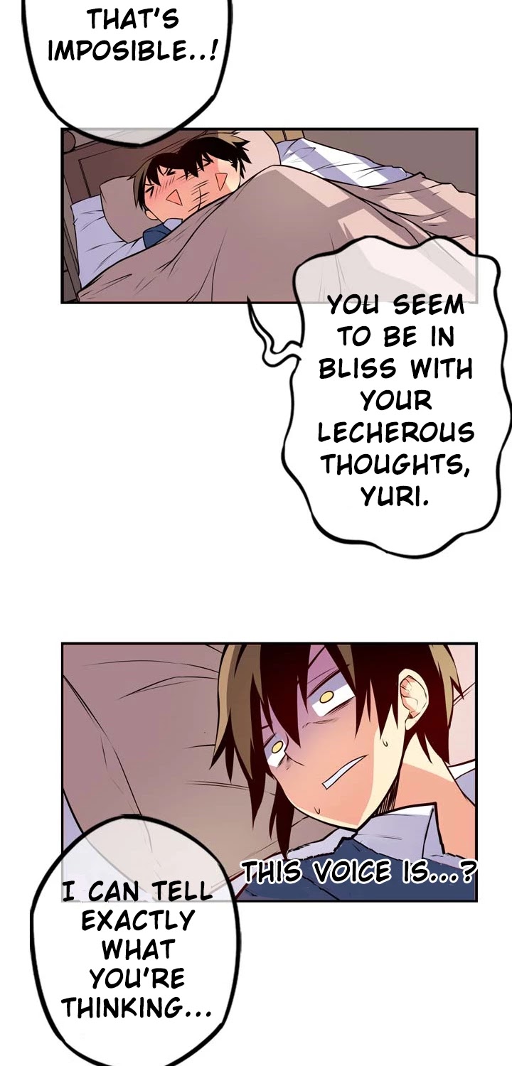 Sweet X Trouble Chapter 4 page 7 - Chapter 4: What Kind Of Transfer Student Is This? (1)
