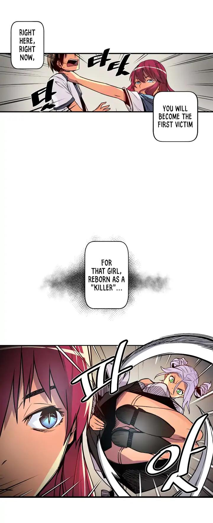 Sweet X Trouble Chapter 40 page 5 - Chapter 40: What Kind of Mum is This? (2)