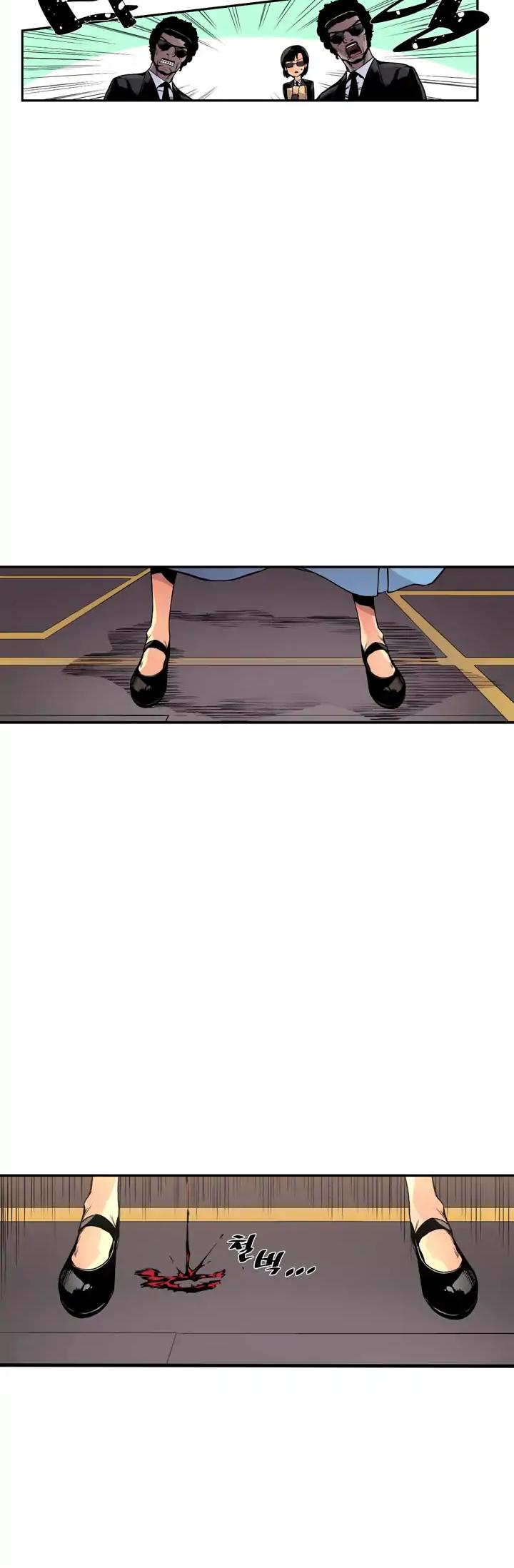 Sweet X Trouble Chapter 41 page 22 - Chapter 41: What Kind of Mum is This? (3) [END]
