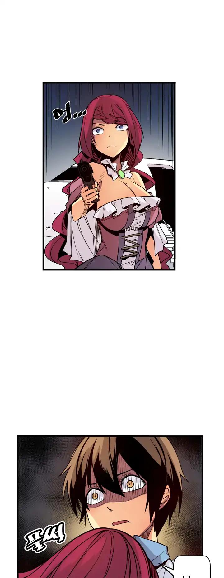 Sweet X Trouble Chapter 41 page 23 - Chapter 41: What Kind of Mum is This? (3) [END]