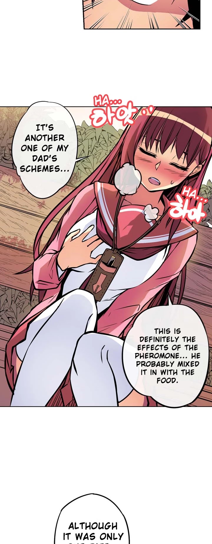 Sweet X Trouble Chapter 5 page 14 - Chapter 5: What Kind Of Transfer Student Is This? (2)