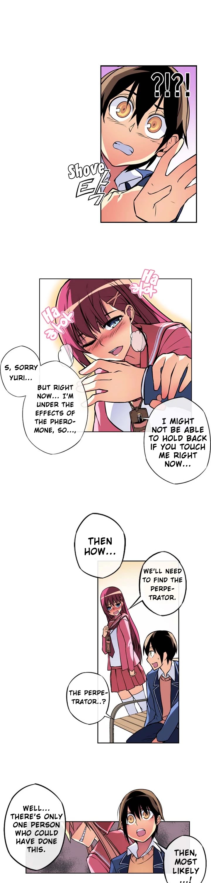 Sweet X Trouble Chapter 5 page 16 - Chapter 5: What Kind Of Transfer Student Is This? (2)
