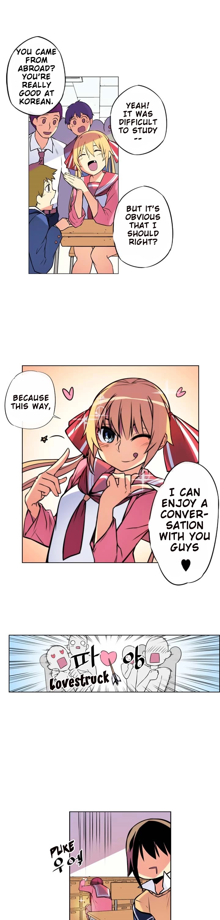 Sweet X Trouble Chapter 5 page 4 - Chapter 5: What Kind Of Transfer Student Is This? (2)