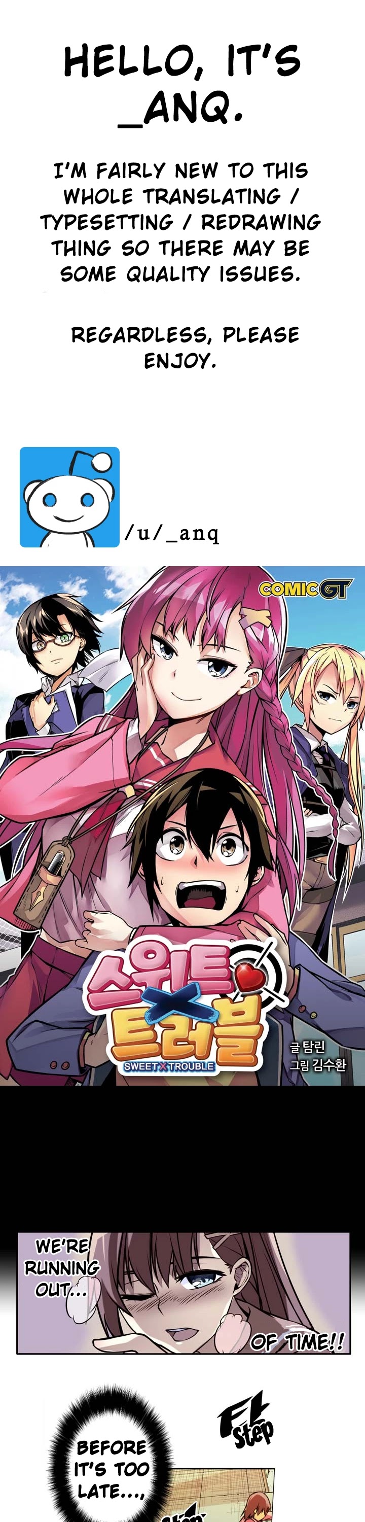 Sweet X Trouble Chapter 6 page 1 - Chapter 6: What Kind Of Transfer Student Is This? (3)