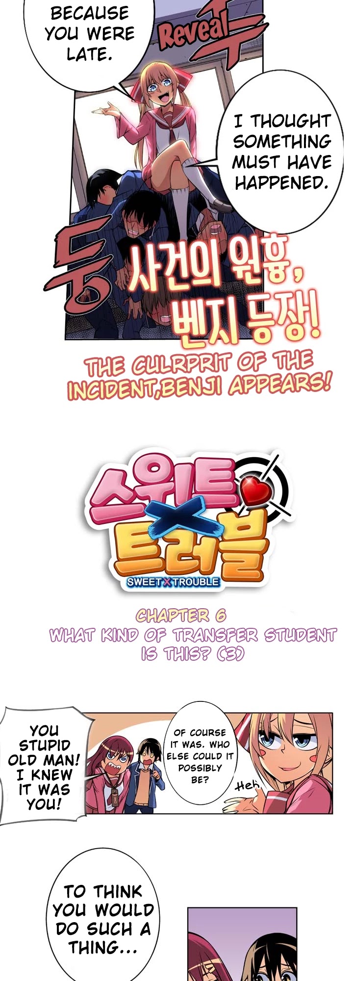 Sweet X Trouble Chapter 6 page 3 - Chapter 6: What Kind Of Transfer Student Is This? (3)