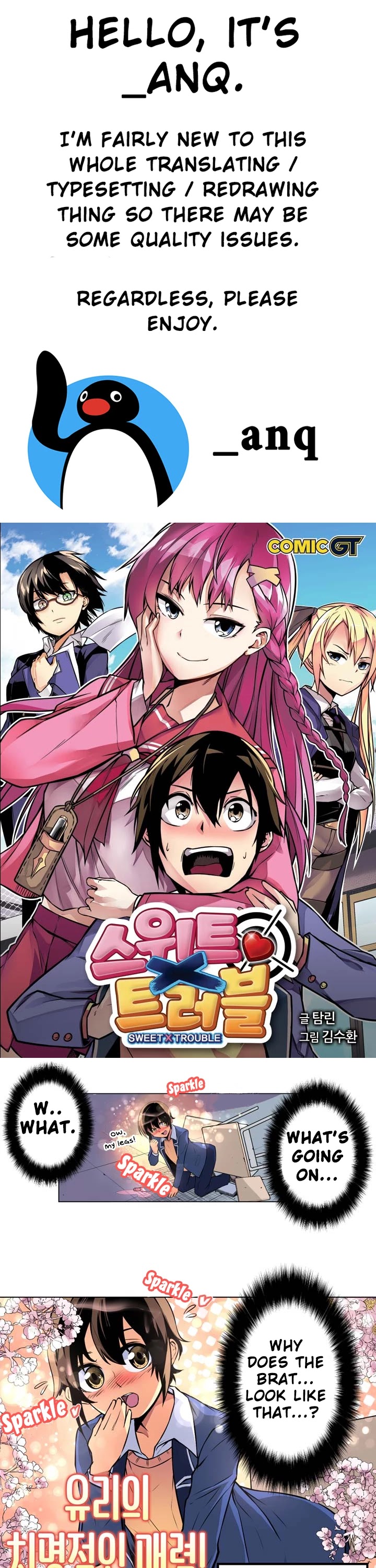 Sweet X Trouble Chapter 7 page 1 - Chapter 7: What Kind Of Transfer Student Is This? (4)