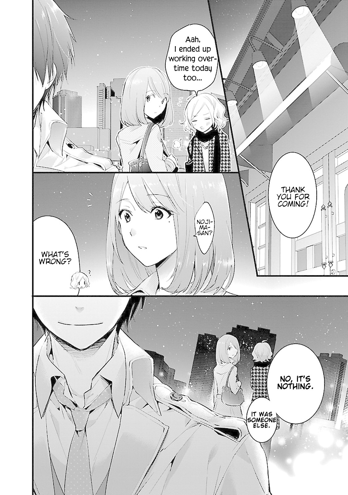 Sweets Conchert - Amami Danshi no Hinichijou Chapter 1 page 13 - Chapter 1: Sweet.01