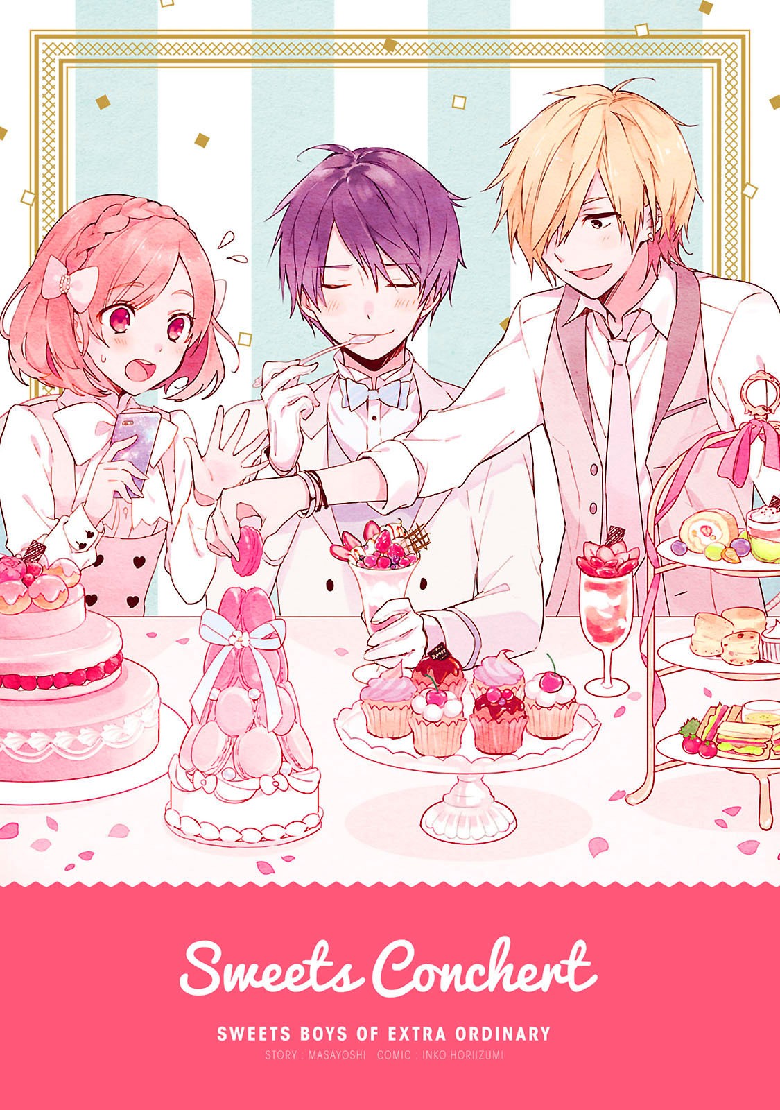Sweets Conchert - Amami Danshi no Hinichijou Chapter 1 page 2 - Chapter 1: Sweet.01