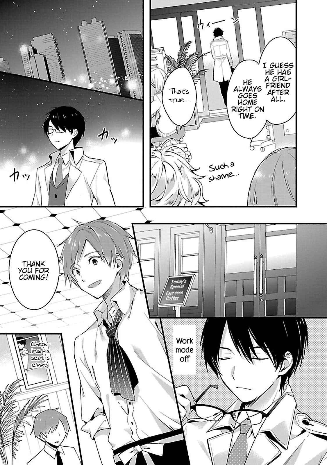 Sweets Conchert - Amami Danshi no Hinichijou Chapter 1 page 8 - Chapter 1: Sweet.01