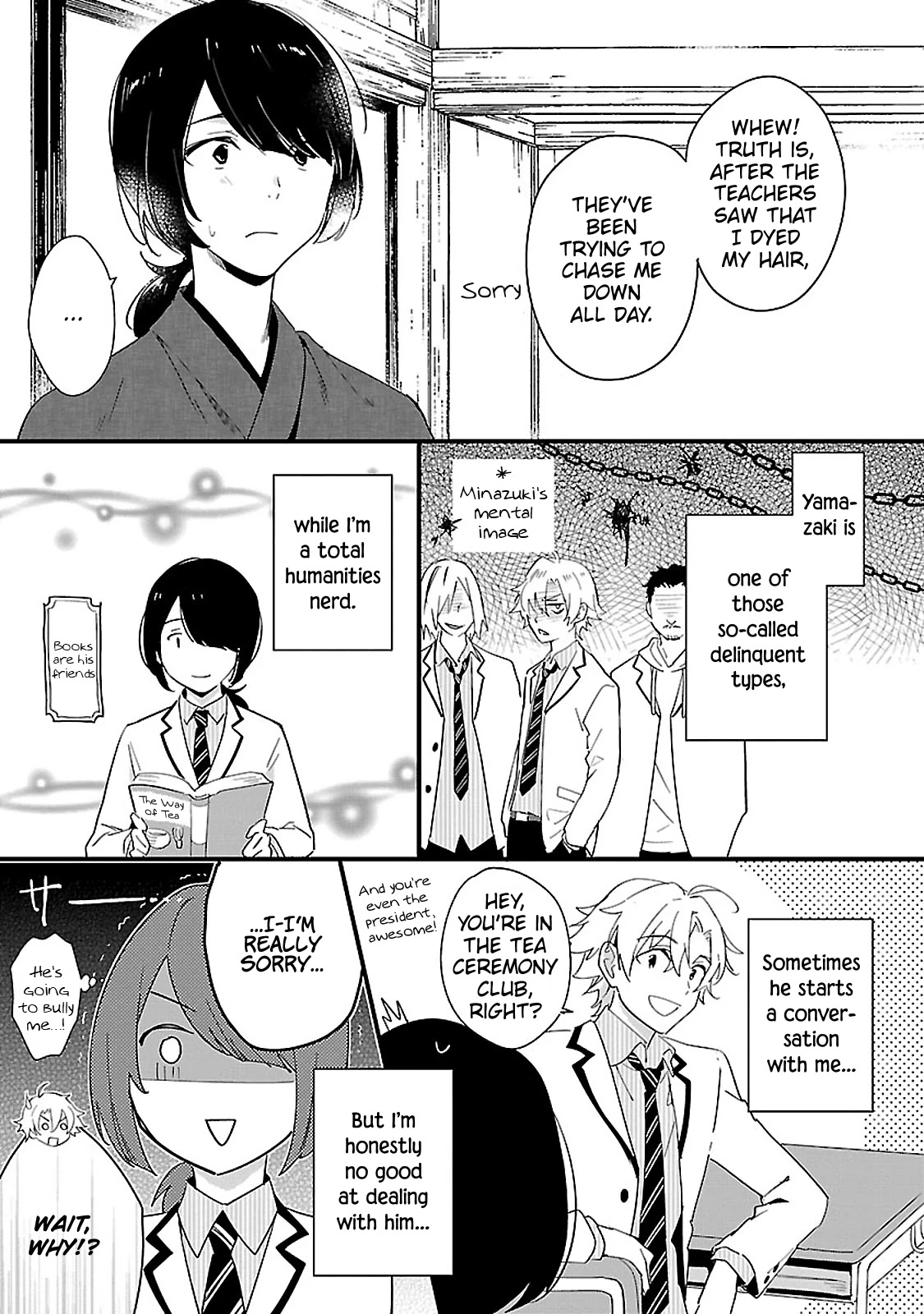 Sweets Conchert - Amami Danshi no Hinichijou Chapter 10 page 3 - Chapter 10: Sweet.10