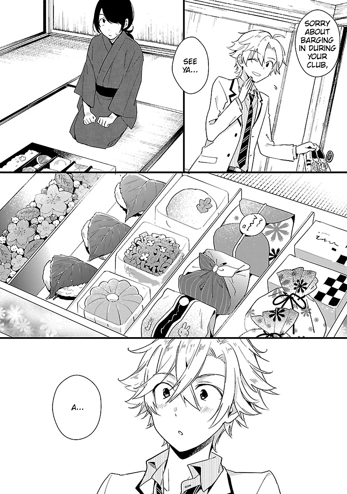 Sweets Conchert - Amami Danshi no Hinichijou Chapter 10 page 4 - Chapter 10: Sweet.10