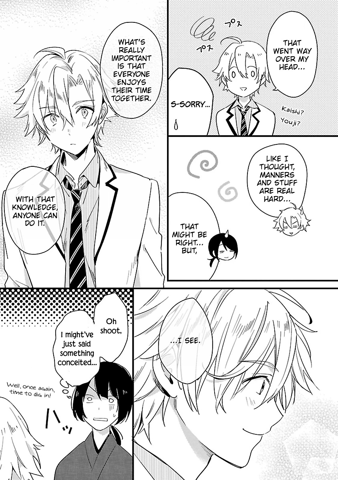 Sweets Conchert - Amami Danshi no Hinichijou Chapter 10 page 9 - Chapter 10: Sweet.10