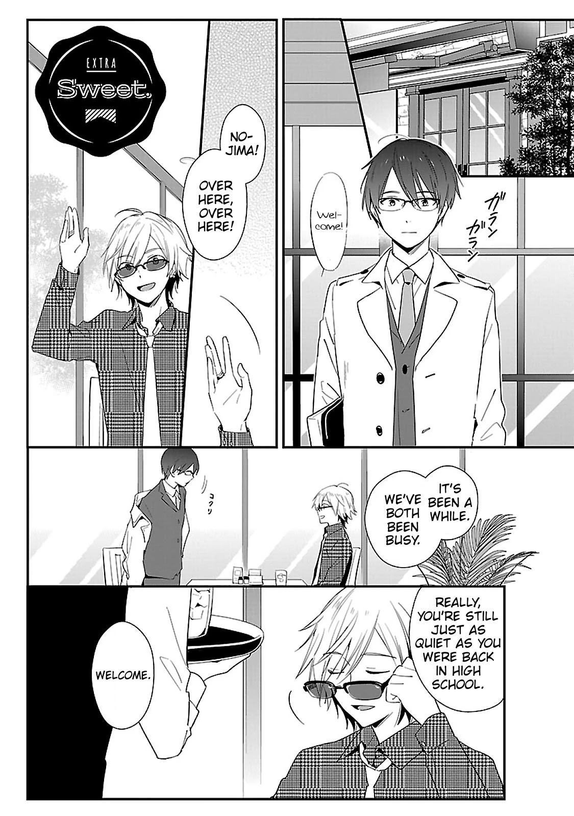 Sweets Conchert - Amami Danshi no Hinichijou Chapter 11.5 page 1 - Chapter 11.5: Extra Sweet. [END]