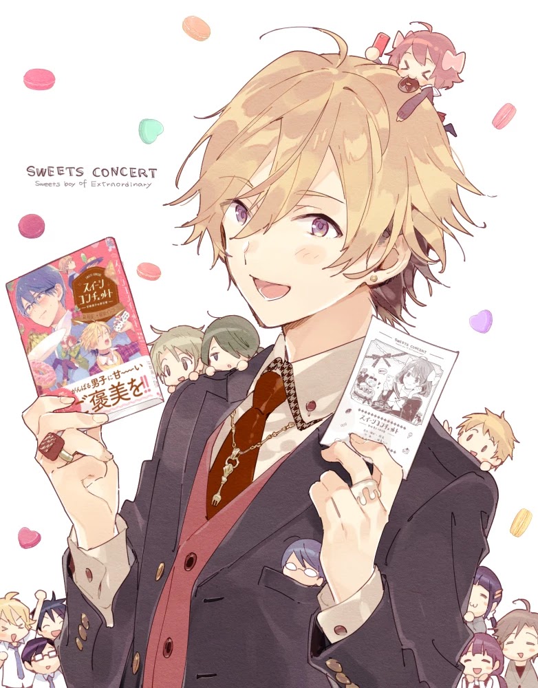 Sweets Conchert - Amami Danshi no Hinichijou Chapter 11.5 page 12 - Chapter 11.5: Extra Sweet. [END]