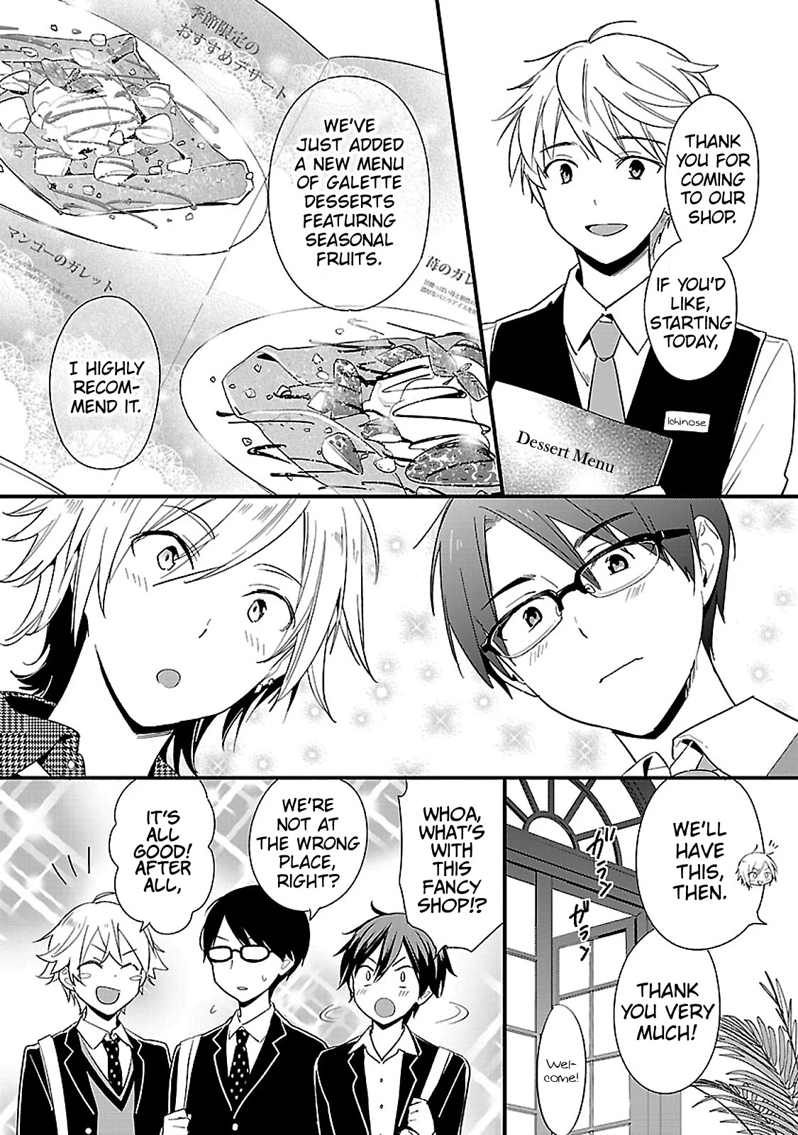 Sweets Conchert - Amami Danshi no Hinichijou Chapter 11.5 page 2 - Chapter 11.5: Extra Sweet. [END]