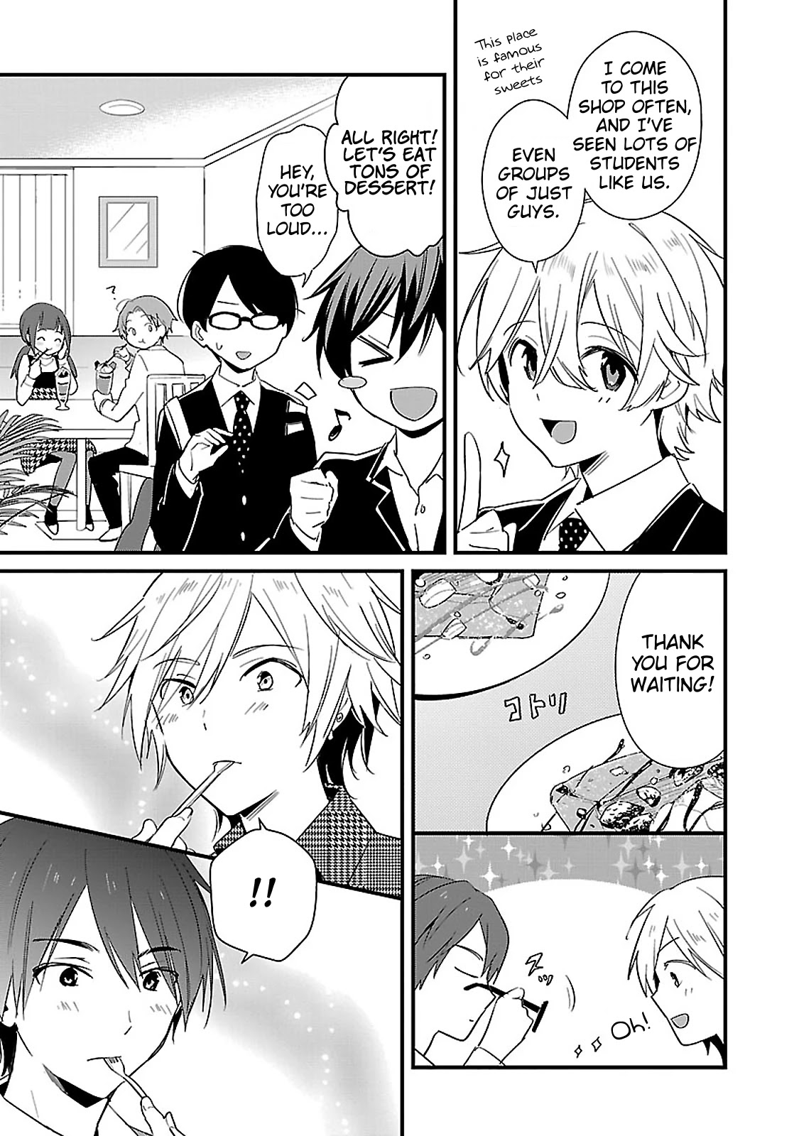 Sweets Conchert - Amami Danshi no Hinichijou Chapter 11.5 page 3 - Chapter 11.5: Extra Sweet. [END]