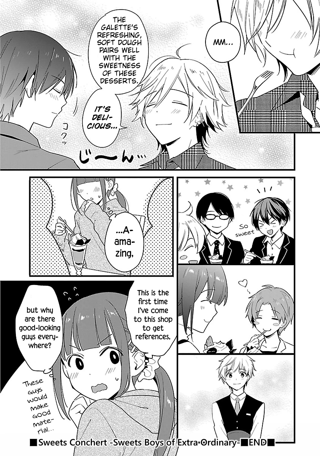 Sweets Conchert - Amami Danshi no Hinichijou Chapter 11.5 page 4 - Chapter 11.5: Extra Sweet. [END]