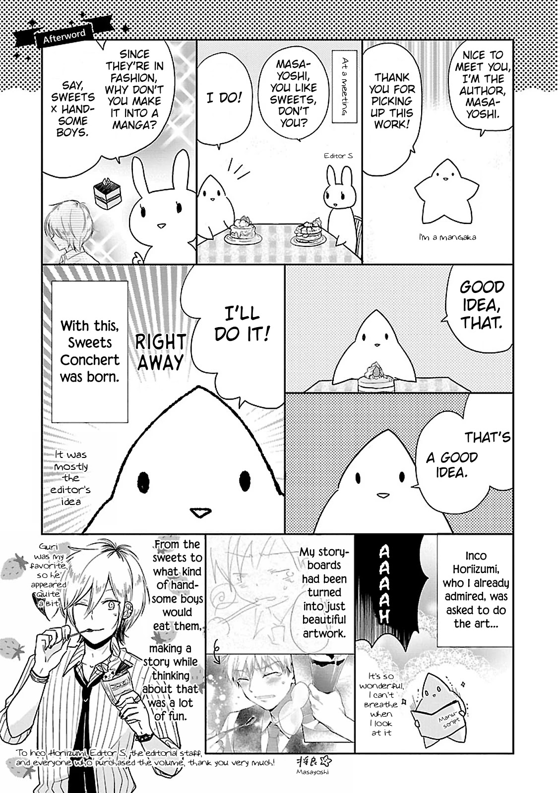 Sweets Conchert - Amami Danshi no Hinichijou Chapter 11.5 page 5 - Chapter 11.5: Extra Sweet. [END]