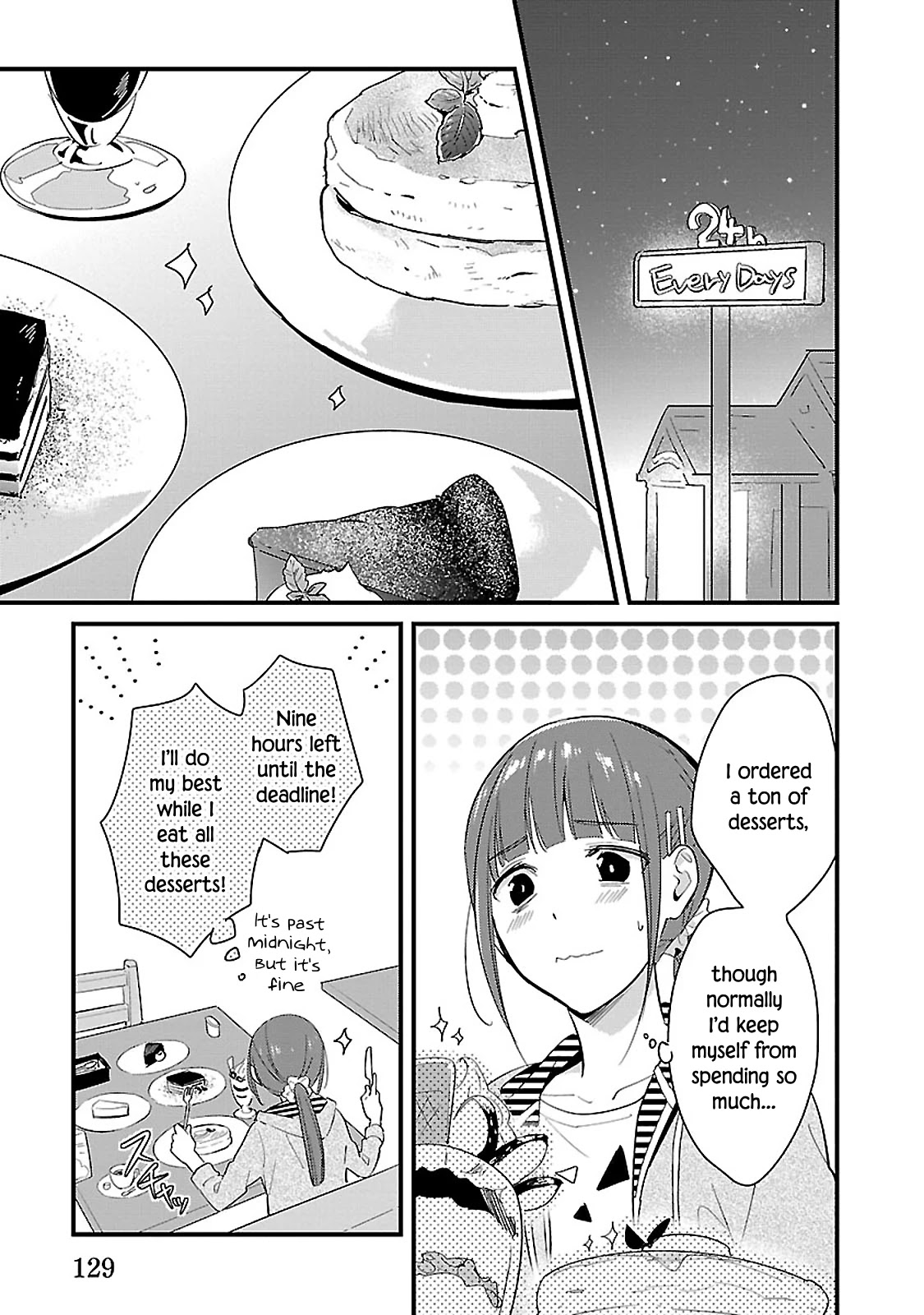 Sweets Conchert - Amami Danshi no Hinichijou Chapter 11 page 3 - Chapter 11: Sweet.11