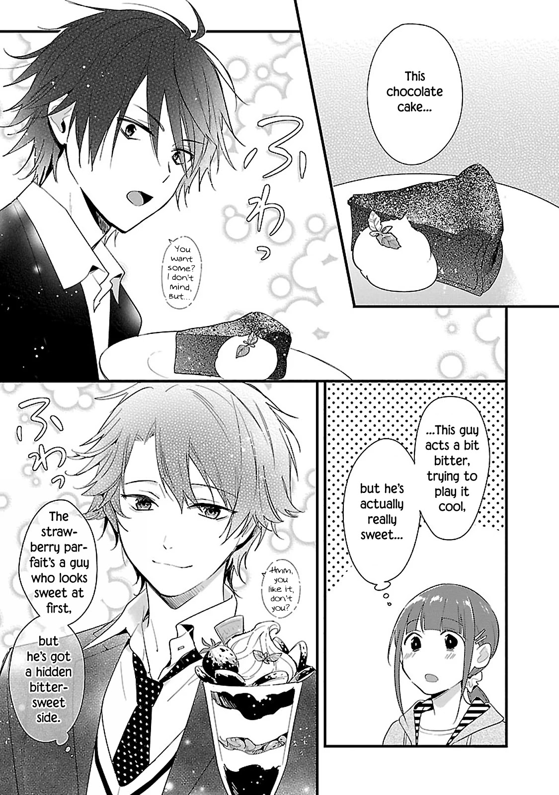 Sweets Conchert - Amami Danshi no Hinichijou Chapter 11 page 5 - Chapter 11: Sweet.11