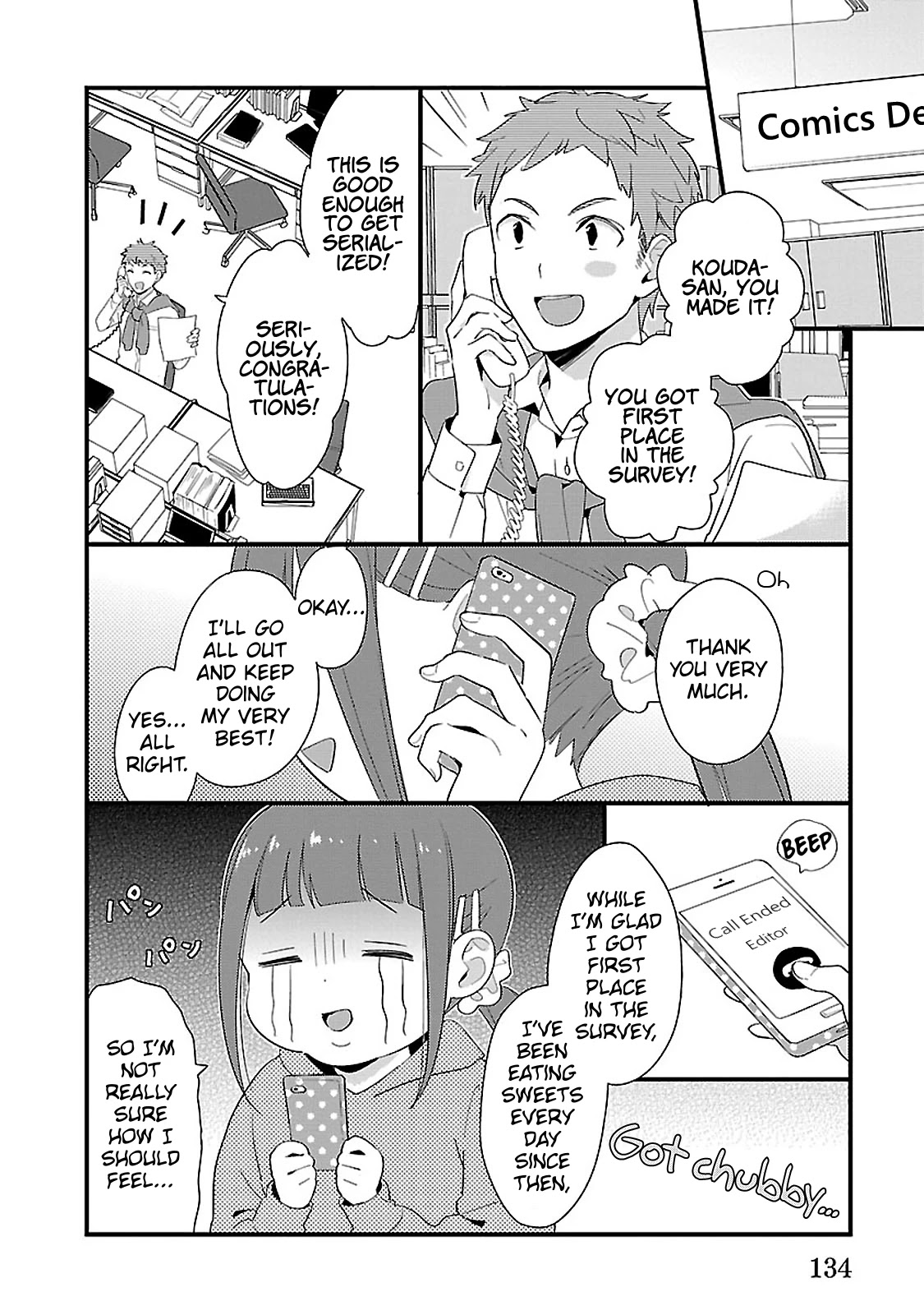 Sweets Conchert - Amami Danshi no Hinichijou Chapter 11 page 8 - Chapter 11: Sweet.11