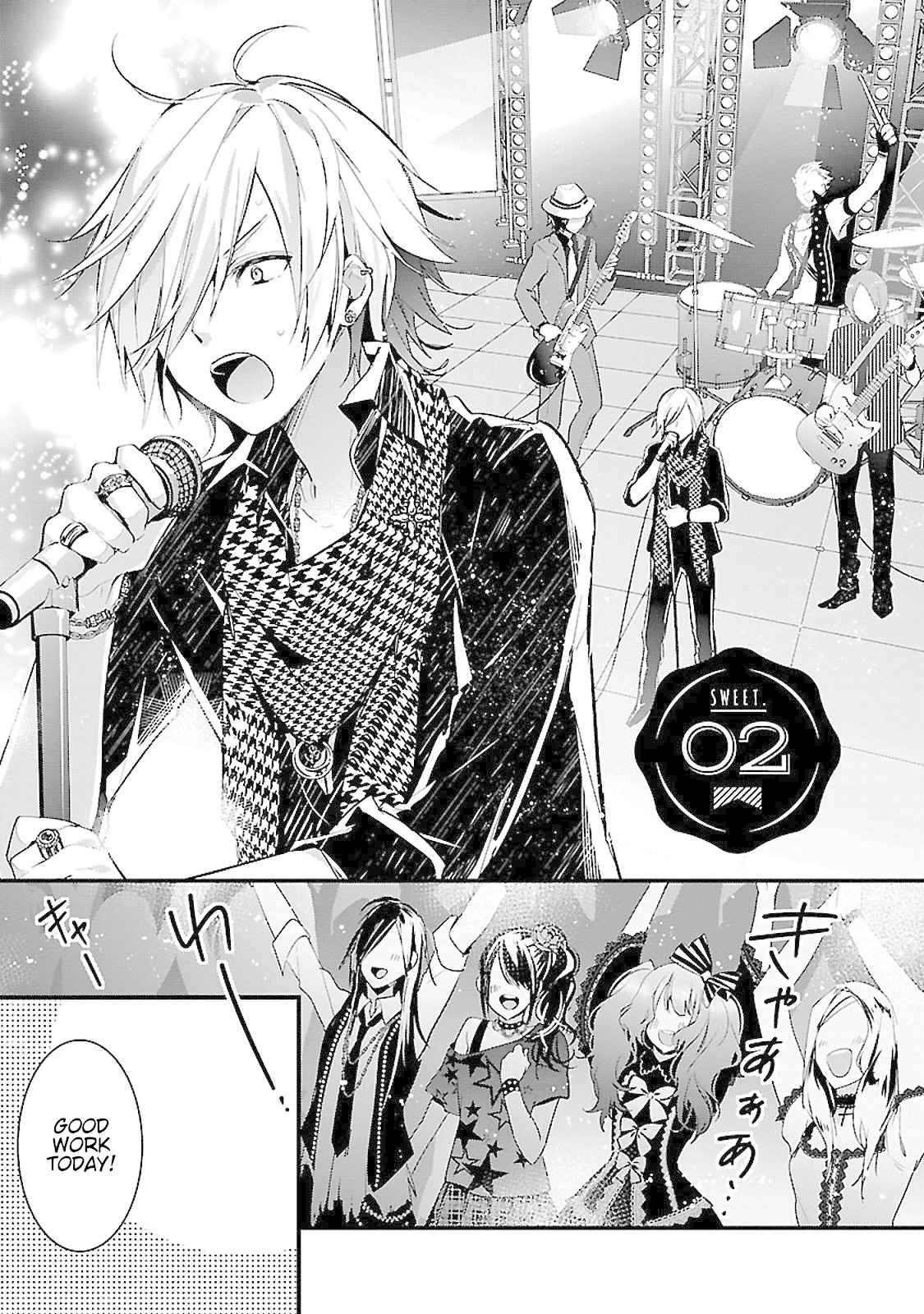 Sweets Conchert - Amami Danshi no Hinichijou Chapter 2 page 1 - Chapter 2: Sweet.02