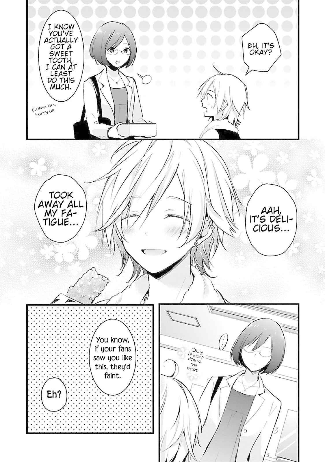 Sweets Conchert - Amami Danshi no Hinichijou Chapter 2 page 10 - Chapter 2: Sweet.02