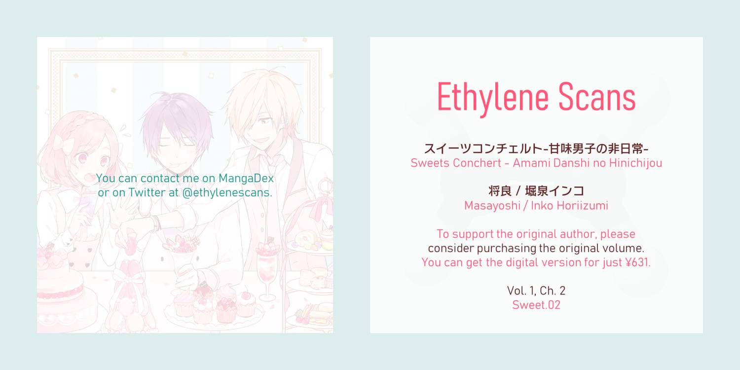 Sweets Conchert - Amami Danshi no Hinichijou Chapter 2 page 12 - Chapter 2: Sweet.02