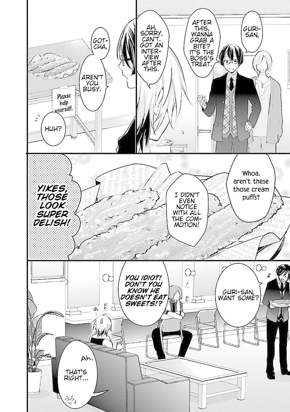 Sweets Conchert - Amami Danshi no Hinichijou Chapter 2 page 6 - Chapter 2: Sweet.02