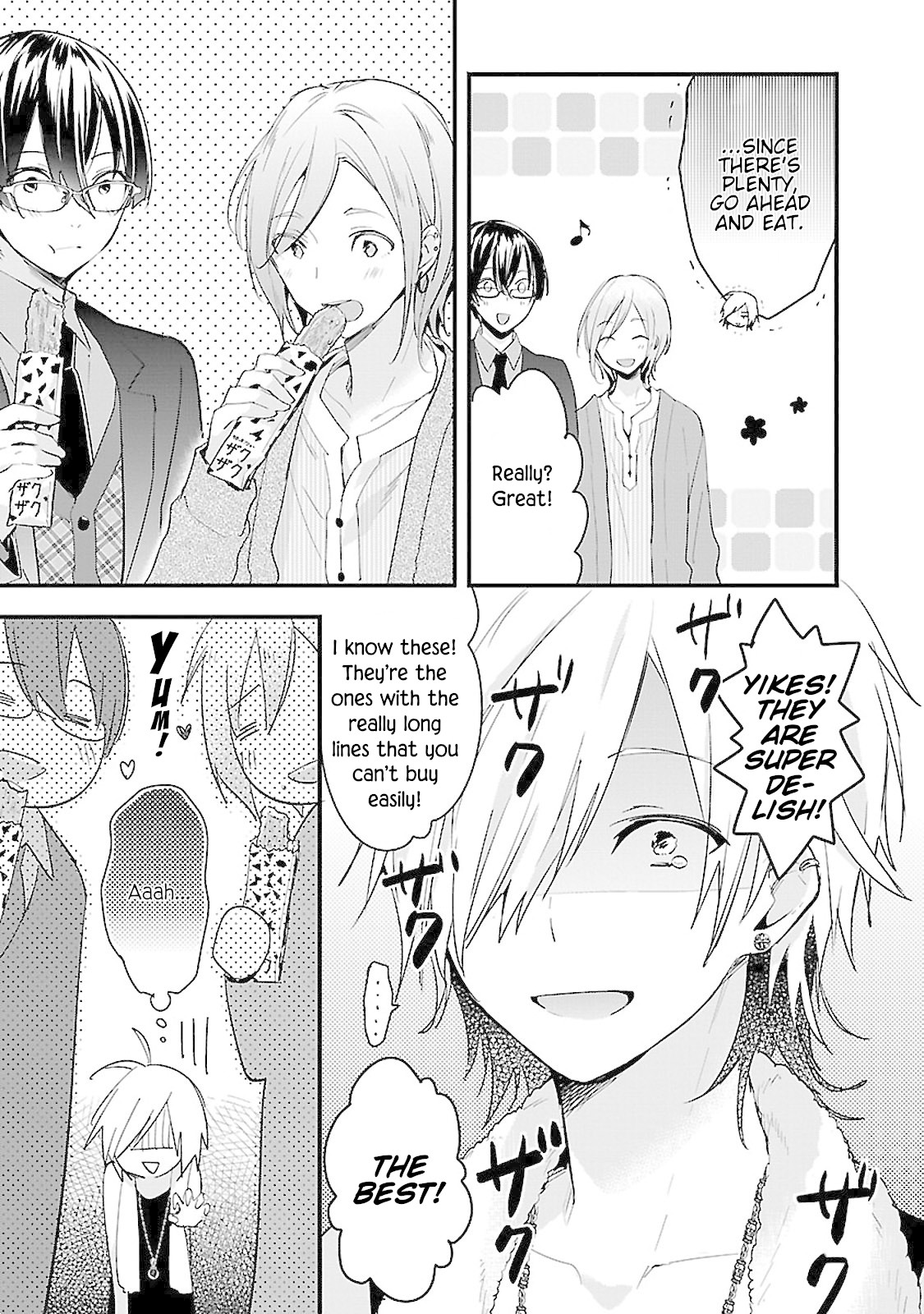 Sweets Conchert - Amami Danshi no Hinichijou Chapter 2 page 7 - Chapter 2: Sweet.02