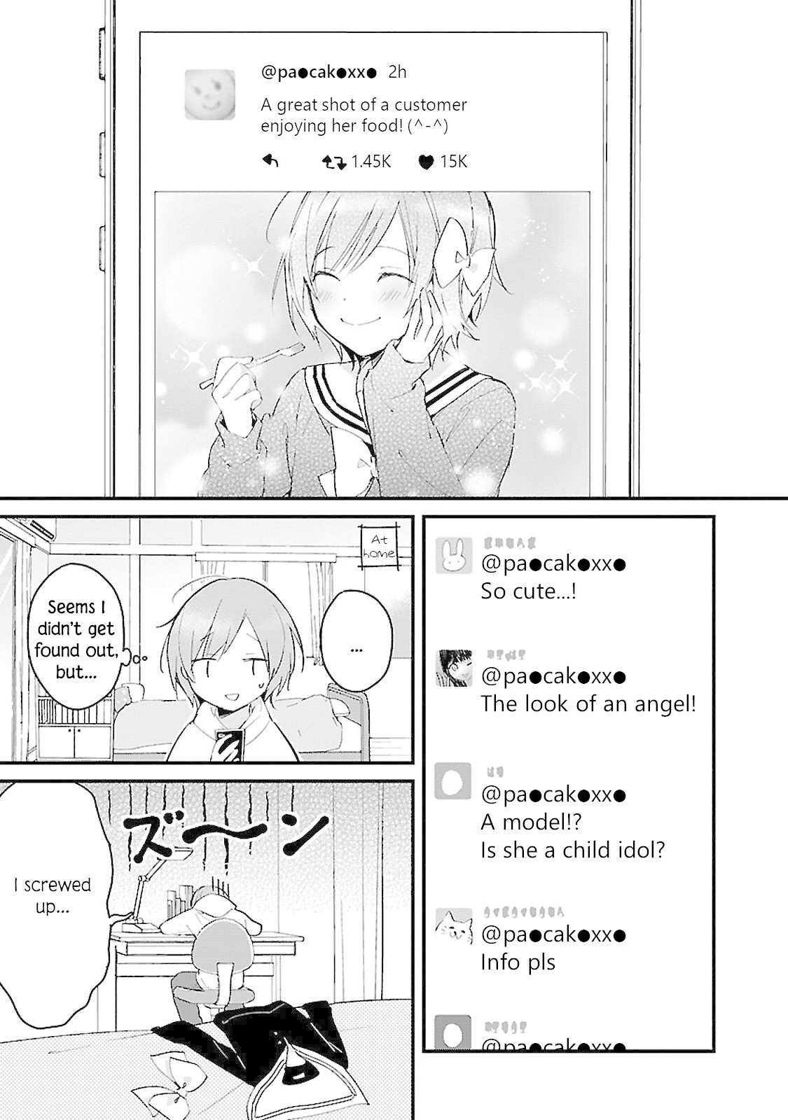 Sweets Conchert - Amami Danshi no Hinichijou Chapter 3 page 11 - Chapter 3: Sweet.03