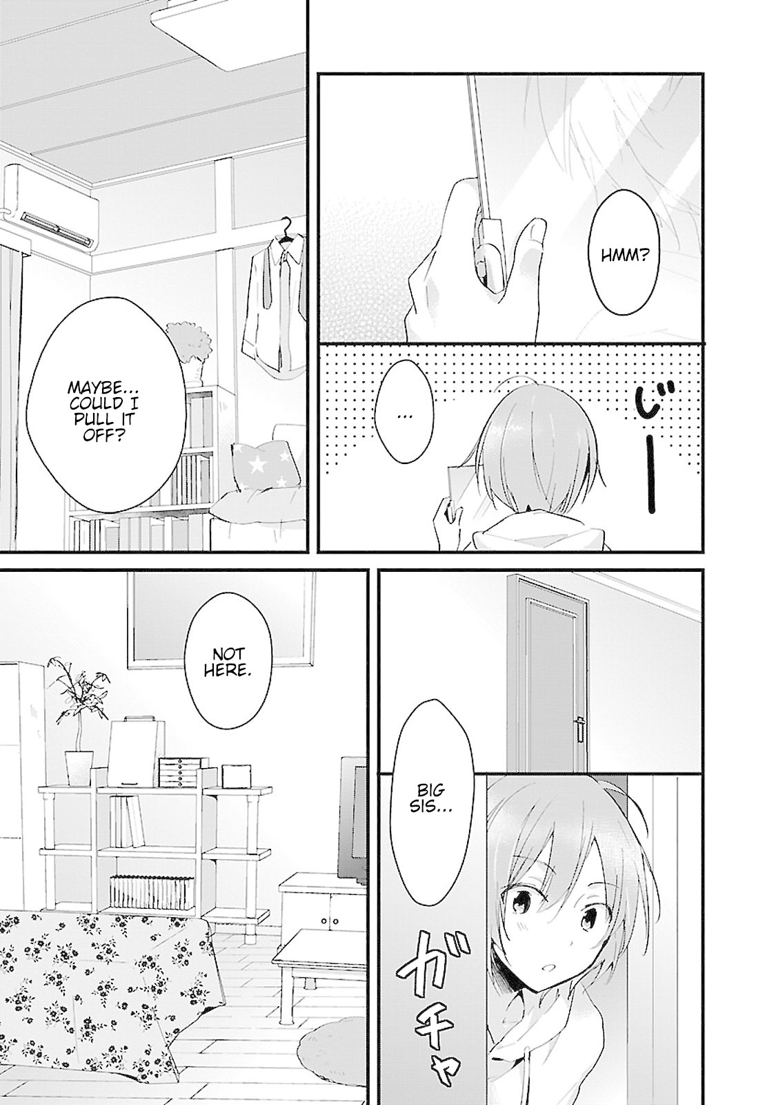 Sweets Conchert - Amami Danshi no Hinichijou Chapter 3 page 3 - Chapter 3: Sweet.03