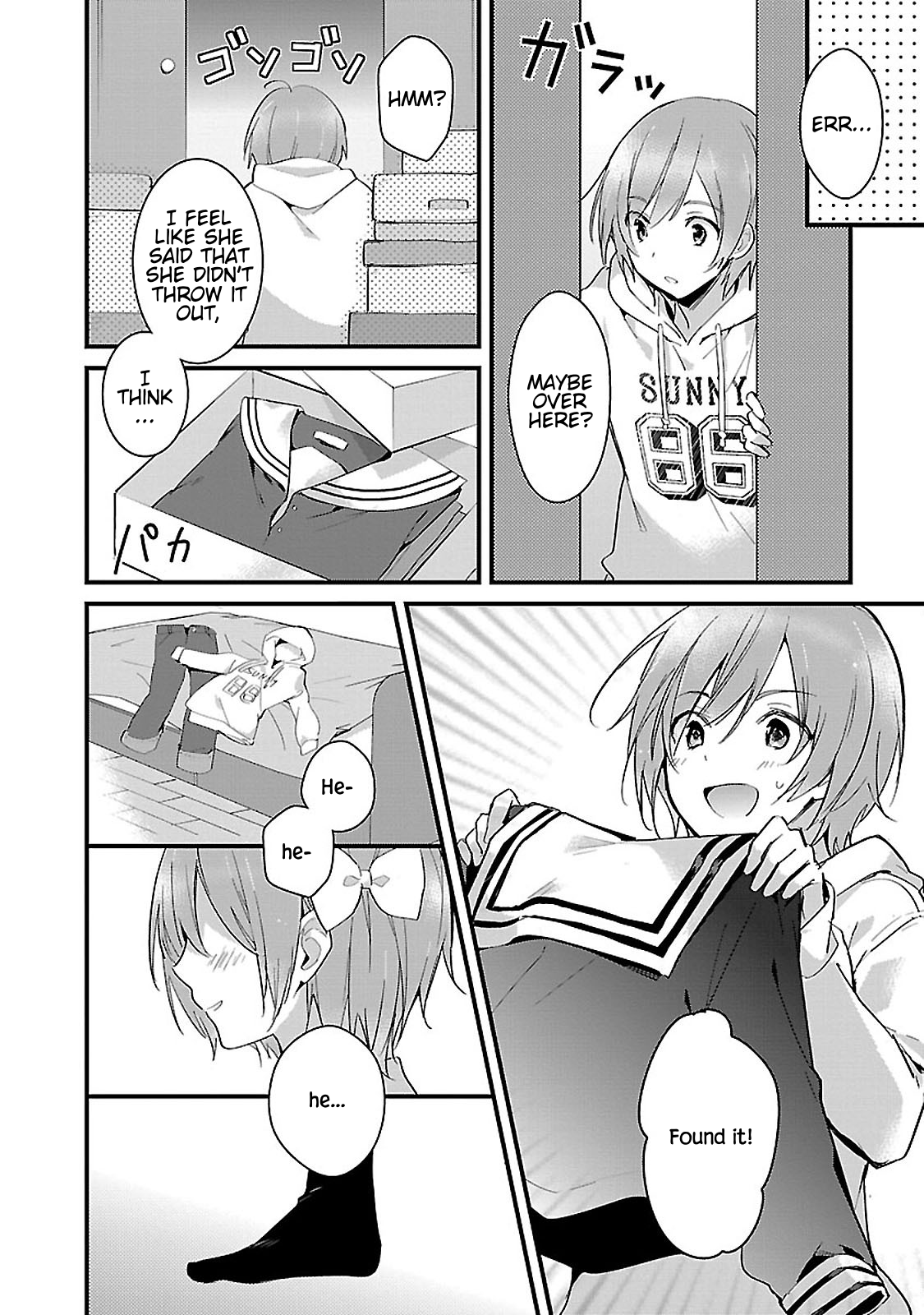 Sweets Conchert - Amami Danshi no Hinichijou Chapter 3 page 4 - Chapter 3: Sweet.03