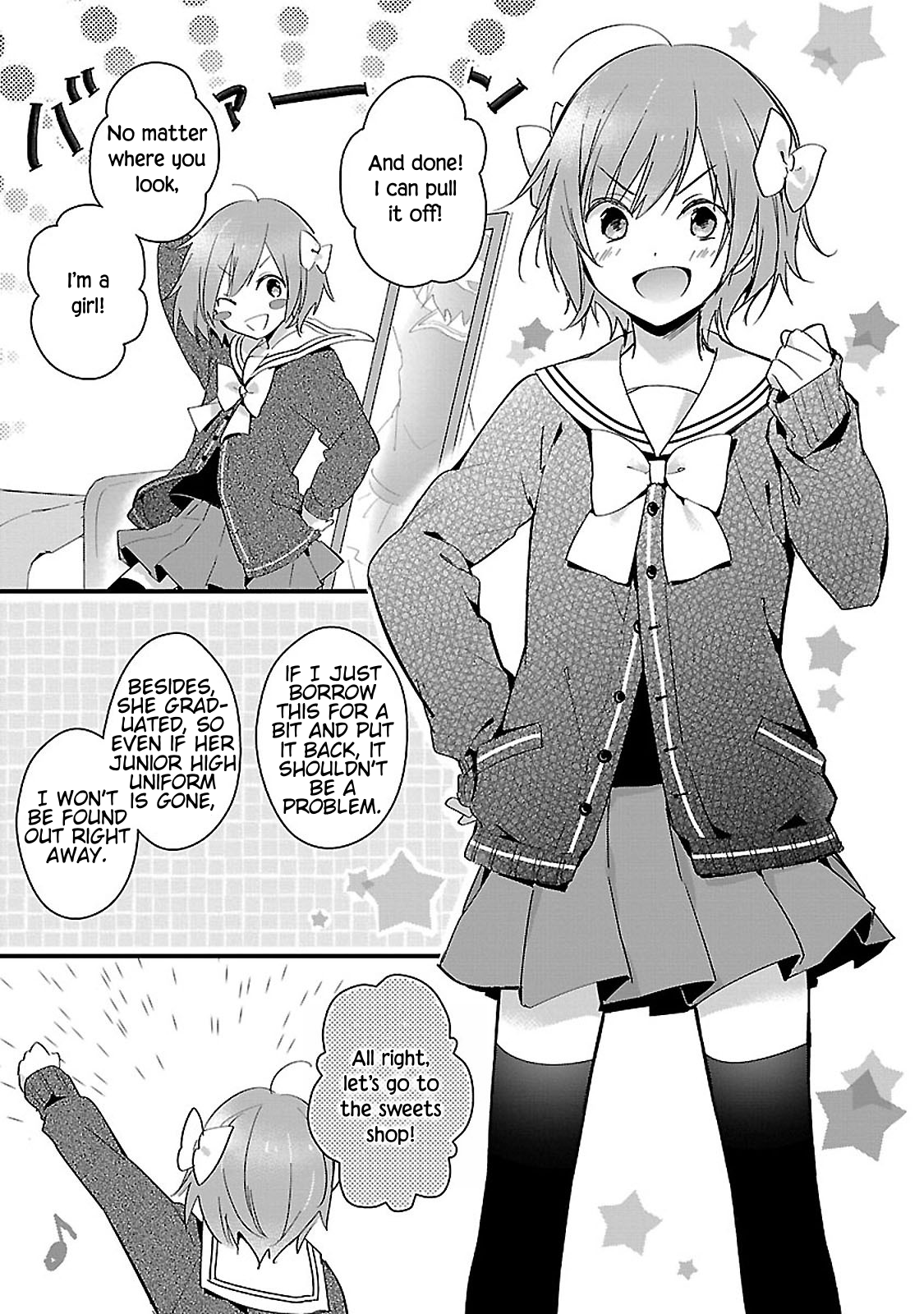 Sweets Conchert - Amami Danshi no Hinichijou Chapter 3 page 5 - Chapter 3: Sweet.03