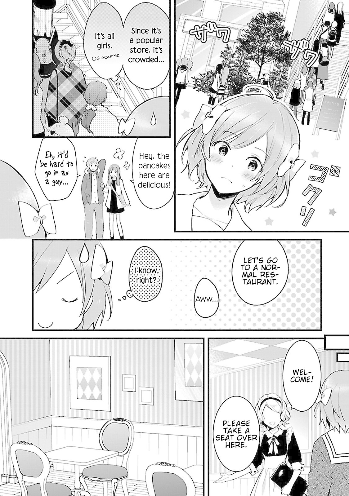 Sweets Conchert - Amami Danshi no Hinichijou Chapter 3 page 6 - Chapter 3: Sweet.03