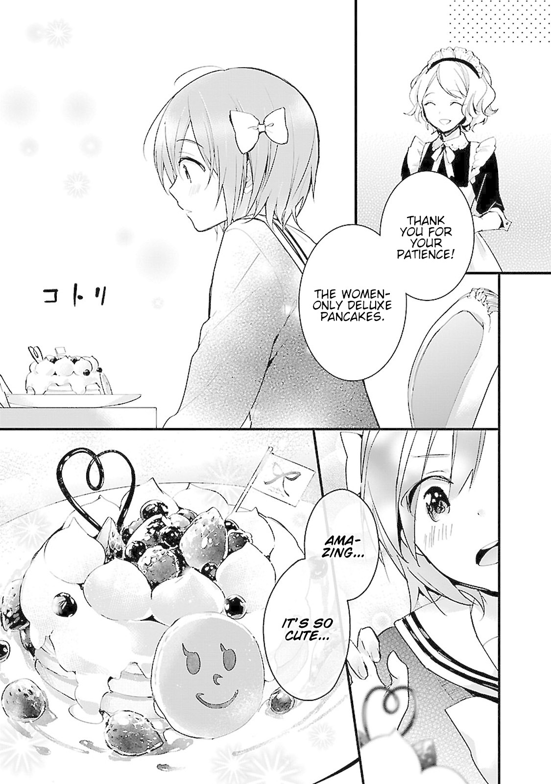 Sweets Conchert - Amami Danshi no Hinichijou Chapter 3 page 7 - Chapter 3: Sweet.03