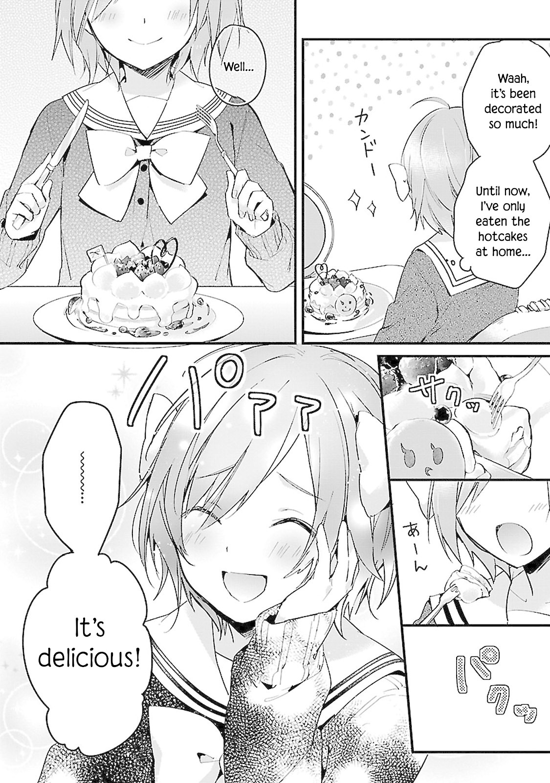 Sweets Conchert - Amami Danshi no Hinichijou Chapter 3 page 8 - Chapter 3: Sweet.03